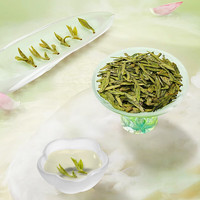 贡 gong牌2025新茶 明前AA级西湖龙井茶叶100g绿茶礼盒江南水乡
