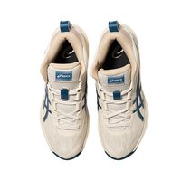 亚瑟士（asics）缓震篮球运动鞋男款鞋三井寿GELHOOP V15/V16 1063A063 V17（耐磨板）1063A101-103 40.5