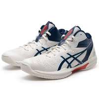 亚瑟士（asics）缓震篮球运动鞋男款鞋三井寿GELHOOP V15/V16 1063A063 V16（耐磨板）1063A102-100 46