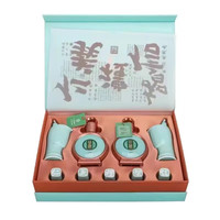 XIJIU 习酒 君品 53%vol 酱香型白酒 100ml*2瓶 礼盒装