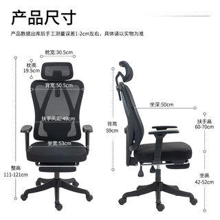  优兰森 可躺 人体工学椅 3D扶手 尼龙脚  W2026云白-3D扶手-无搁脚-尼龙脚
