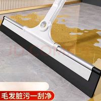 车凡 家庭清洁工具