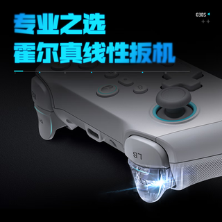 雷神（ThundeRobot）G30S竞技版 2.4G无线有线蓝牙游戏手柄 类XBOX扳机振动TMR摇杆原神黑神话怪猎荒野双影奇境 黑