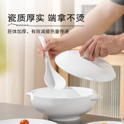 陶溪川 景德镇陶瓷高温白瓷白色大号小汤碗中式家用盘子餐具套装