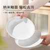 陶溪川景德镇陶瓷高温白瓷白色大号小汤碗中式家用盘子餐具套装 深紫色