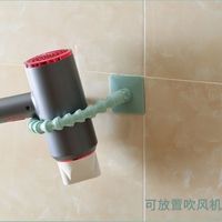 免打孔万向多功能支架臂浴室花洒固定器随心变置物架置物毛巾