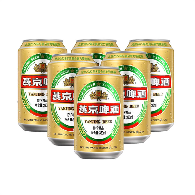  YANJING BEER/燕京啤酒