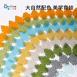 童年无限儿童雪花片玩具百变拼插积木大号男女孩蒙氏幼儿园拼图 防吞咽5cm加厚-雪花飘飘-200片