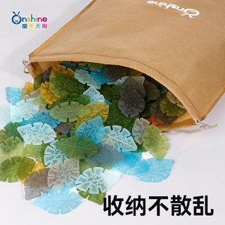 童年无限儿童雪花片玩具百变拼插积木大号男女孩蒙氏幼儿园拼图 防吞咽5cm加厚-雪花飘飘-200片