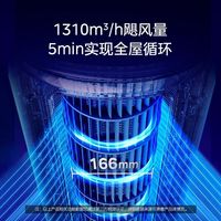 美的 KFR-72LW/N8KS1-3 新一级能效 大3匹 立柜式空调