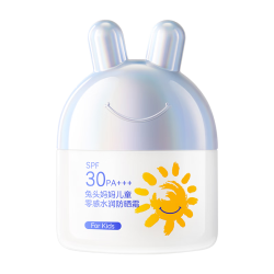 兔头妈妈 兔头 零感水润 儿童防晒乳35g