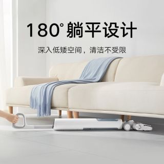  Xiaomi/小米 自清洁 无线洗地机