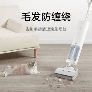  Xiaomi/小米 自清洁 无线洗地机