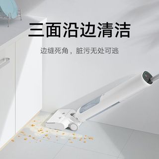  Xiaomi/小米 自清洁 无线洗地机