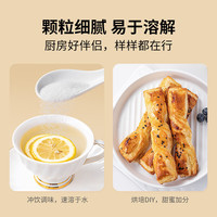 方家铺子 中华老字号有机白砂糖500g食糖罐装食糖烘焙调味糖水伴侣