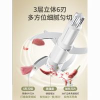 小壮熊辅食机婴儿宝宝料理搅拌机多功能小型全自动破壁打泥工具