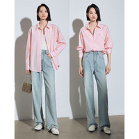 初语长袖衬衫女百搭打底衫25春秋通勤风纯色衬衣基本款上衣 粉色 L