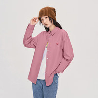 初语长袖衬衫女百搭打底衫25春秋通勤风纯色衬衣基本款上衣 粉陶色8332801 XL