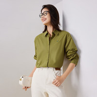 初语长袖衬衫女百搭打底衫25春秋通勤风纯色衬衣基本款上衣 草芥绿8332801 S