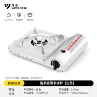 清系 户外便携式轻薄卡式炉 3.5kw 白色