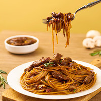 小熊驾到经典番茄味黑椒菲力牛柳意面多口味组合215g 番茄肉酱1盒+黑椒牛肉1盒