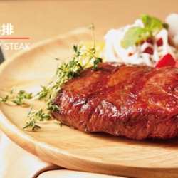 热销牛排3选1+单人自助餐