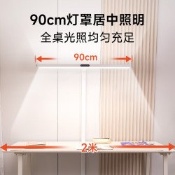 孩视宝 立式护眼小路灯红光全光谱落地灯卧室儿童学习立式台灯D1-70W