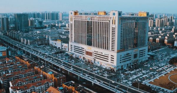 五一/暑假不加价的长沙!399/晚,住80平套房!长沙万家丽国际大酒店 行政豪华套房/行政世禧麻将套房1-3晚+欢迎水果等