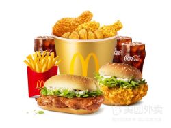 麦当劳 McDonald's 外送欢乐桶套餐兑换券·1张 1次券