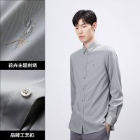太平鸟 男装  秋季莫代尔刺绣白衬衫男长袖男士斯文衬衣 灰色1（合体） S