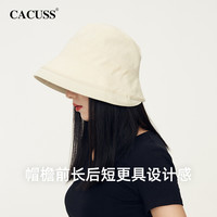 帽子女夏季防紫外线渔夫帽遮阳帽遮脸大头围防晒帽大帽檐素颜帽