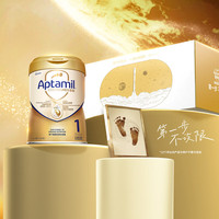 爱他美ESSENSIS NEO 至熠港版 婴儿配方奶粉 1段 700g 6罐箱装