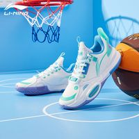 LI-NING/李宁 减震防滑 儿童篮球鞋