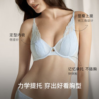 Ubras 聚拢 女士文胸