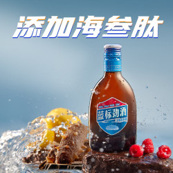 劲牌 蓝标 36%vol 125mL 6瓶