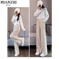 mianzhi/棉致 显瘦垂感 女士休闲裤