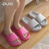 朴西厚底拖鞋女士居家室内凉拖鞋洗澡防滑不臭脚eva软弹凉拖男 樱花粉 39-40