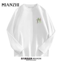 棉致春秋季纯棉长袖t恤衫宽松百搭简约印花圆领内搭男式上衣1/2件