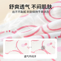 纤丝鸟（TINSINO）儿童睡衣套装女童纯棉家居服中小童四季空调服童装 可爱线条兔