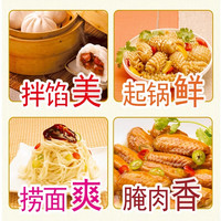 海天上等蚝油700g挤挤瓶整箱商用勾芡麻辣烫火锅油碟蘸料烧烤腌料 0.1g