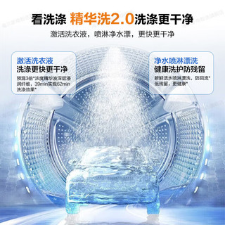 Haier 海尔 EG100BD69LW 滚筒洗衣机 10kg 白色系