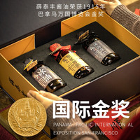 薛泰丰 原浆特酿特级古法酿造生抽酱油 500ml