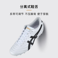亚瑟士（ASICS）小李子Asics亚瑟士C3高端AG短钉袋鼠皮足球鞋成人男1103A121-100 1103A121100鞋+中筒袜 40 255MM