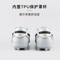 亚瑟士（ASICS）小李子Asics亚瑟士C3高端AG短钉袋鼠皮足球鞋成人男1103A121-100 银黑色1103A121100 38 240MM