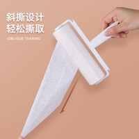 美丽雅粘毛器滚筒可撕式猫毛毡滚衣物沾毛黏替宠物神除毛刷除尘器