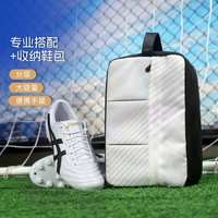 亚瑟士（ASICS）小李子Asics亚瑟士C3高端AG短钉袋鼠皮足球鞋成人男1103A121-100 1103A121100鞋+鞋包 40 255MM