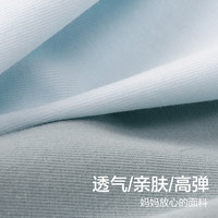 红豆儿童背心男童A类弹力棉中大童夏季无袖T恤宝宝透气卡通印花打底衫