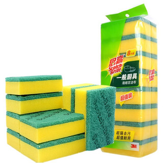 3M 思高 海绵百洁布 厨房刷锅布洗碗布加厚去污抹布家庭组合装 百洁布一包8片