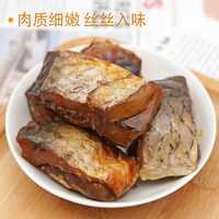 【开袋即食】邻家外婆醉鱼250g绍兴特产原味香辣泡椒鱼干真空包装