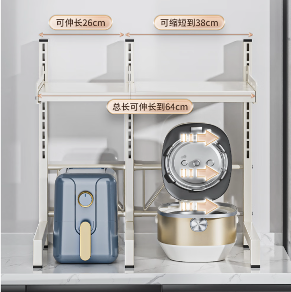 Home+:小户型厨房收纳,掌握好这两点!无形中多出了5㎡~